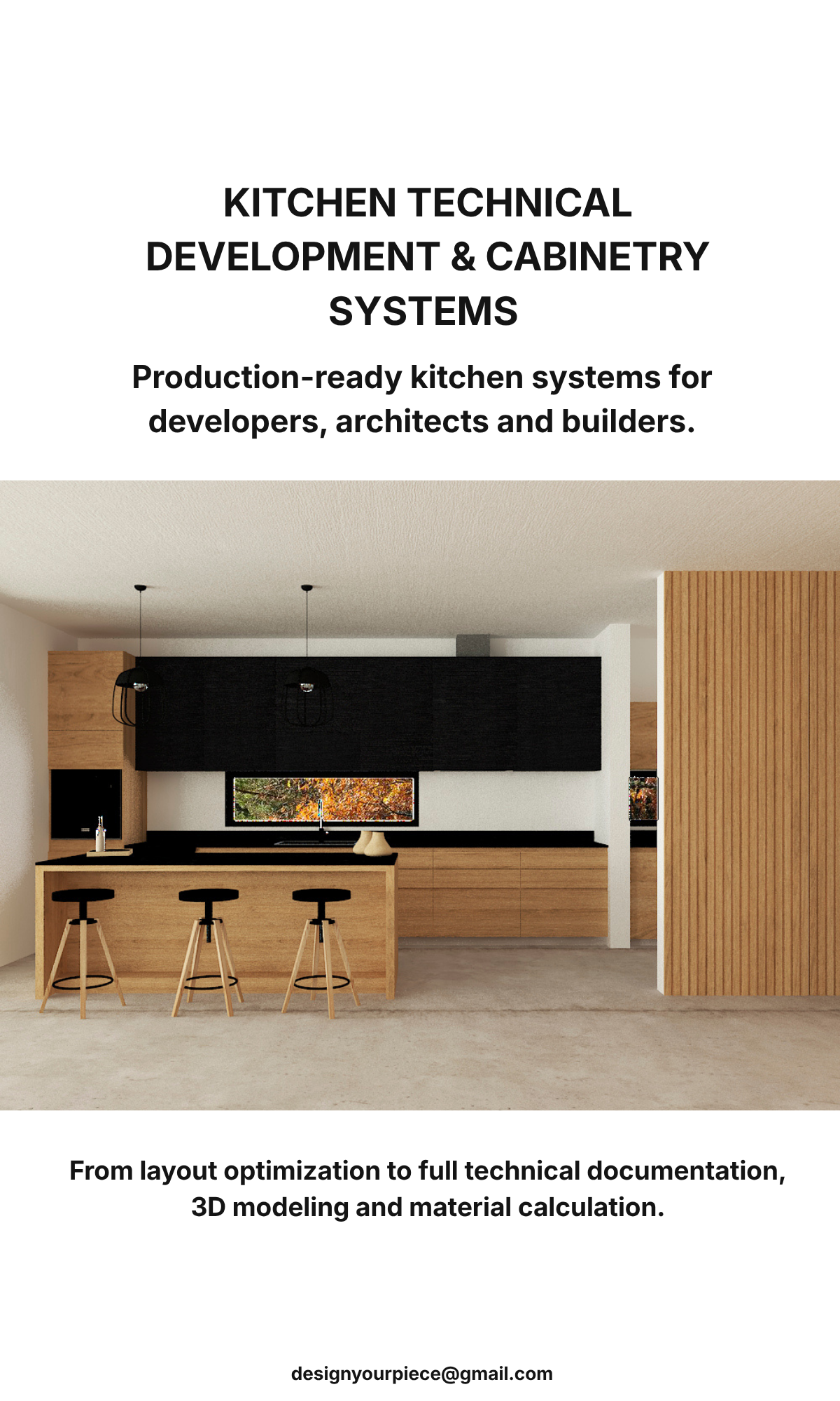 Kitchen Design & Technical Development